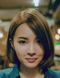 Фото актера Бебе Чан