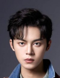 Фото актера Се Бин Бин