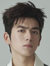 Фото актера Гу И Фань