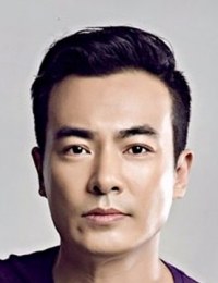 Фото актера Юй Бо