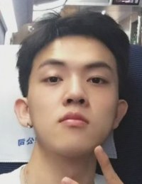 Фото актера Ван Да Ю