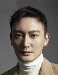 Фото актера Ху Ши Чжи