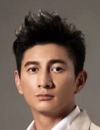 Фото актера Ники У