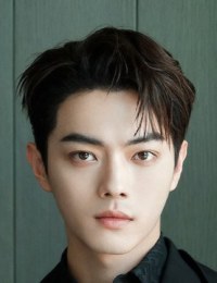 Фото актера Сю Кай