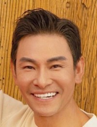 Фото актера Ду И Хэн