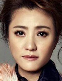 Фото актера Хэвен Хай