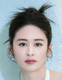 Фото актера Ин Эр