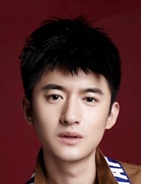 Фото актера Гавин Гао