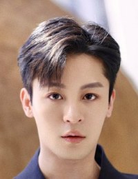 Фото актера Дин Цзин И