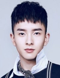 Фото актера У Жуй Сун