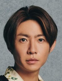 Фото актера Айба Масаки