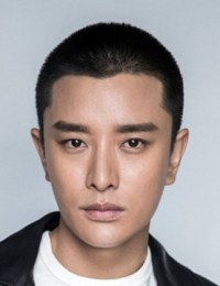 Фото актера Цзя Найлян