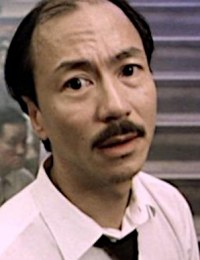 Фото актера Деннис Чан
