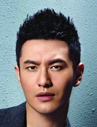 Фото актера Хуан Сяо Мин
