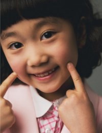 Фото актера Пан Джун Со