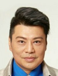 Фото актера Луис Юэнь