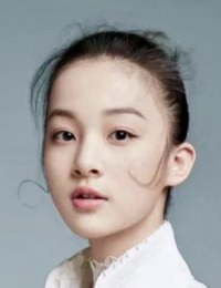 Фото актера Гу Ю Хан