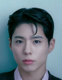 Фото актера Пак Бо Гом