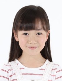 Фото актера Ота Юно