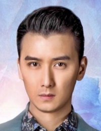 Фото актера Эван У