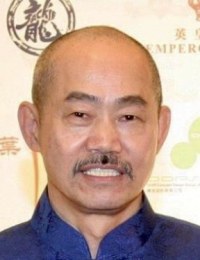 Фото актера Юэн Ха