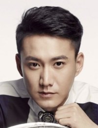Фото актера Чжао Яо Син
