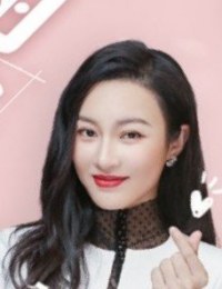 Фото актера Най И Вэнь