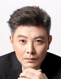 Фото актера У Ци Цзян