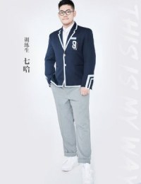 Фото актера Хаски