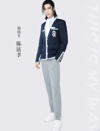 Фото актера Чэнь Сюань Сяо