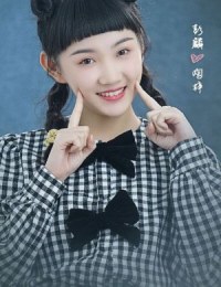 Фото актера Пэн Линь