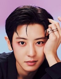 Фото актера Пак Чан Ёль