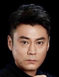 Фото актера Тан Сю