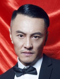 Фото актера Го Юн Жэнь