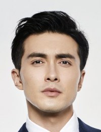 Фото актера Гао Вэй Гуан