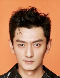 Фото актера Лианг Да Вэй