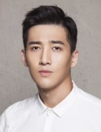 Фото актера Шэнь Юйси