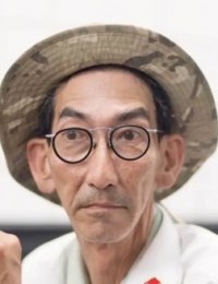 Фото актера Пау Че