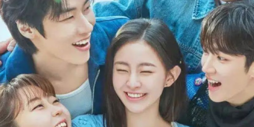 Фото коллекции Про молодежь