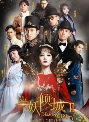 Дорама Девушка-демон