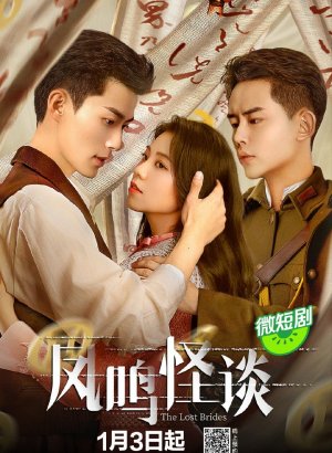 Город-призрак