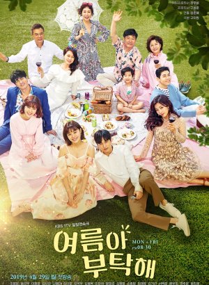 Дорама Летний дом