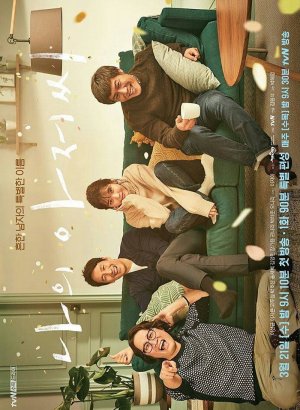 Дорама Мой мистер