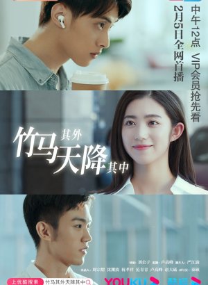 Не тот, кем кажется