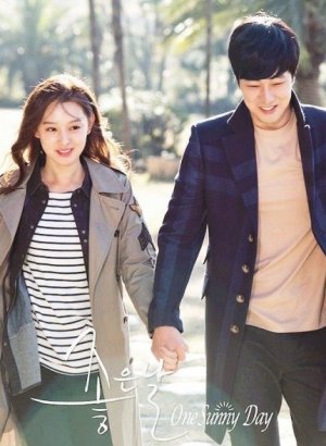 Дорама Один солнечный день