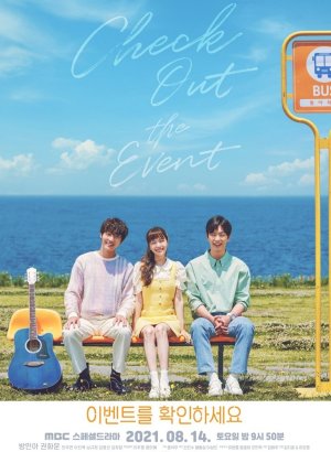 Дорама Посетите мероприятие