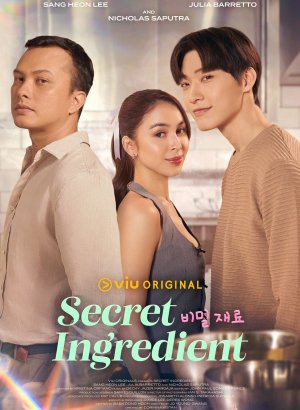 Дорама Секретный ингредиент