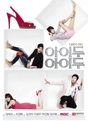 Согласна, согласна