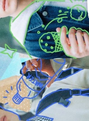 Сыграйте круто, ребята