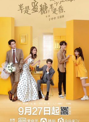 Дорама Такая сладкая любовь